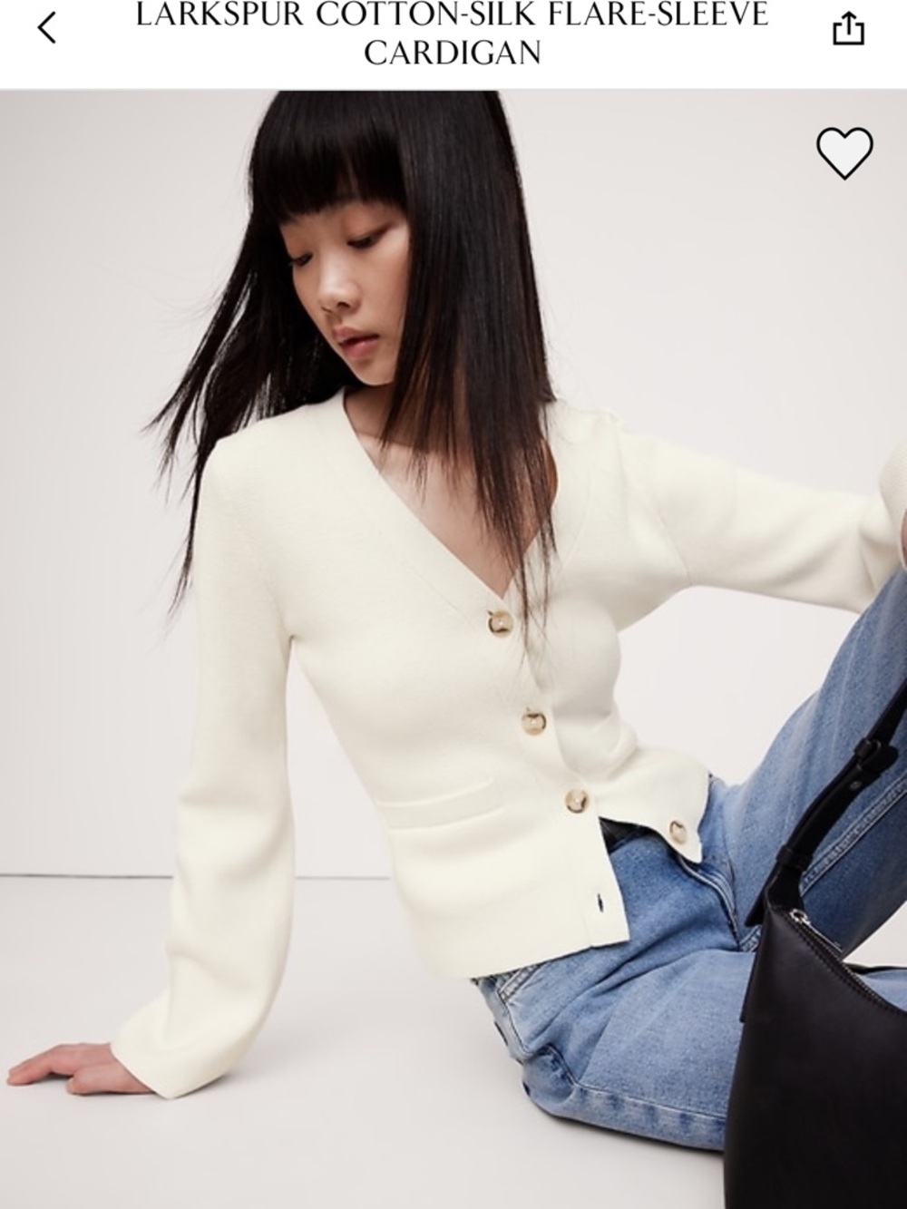 NWOT Cotton Silk Cardigan Banana Republic